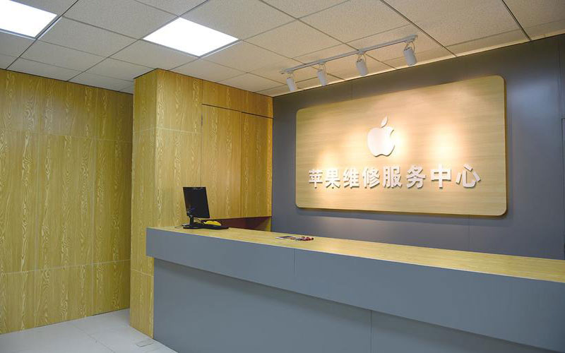 清镇苹果手机屏幕故障维修
