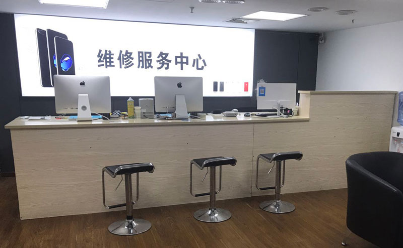 清镇上饶苹果手机售后维修点地址电话信息