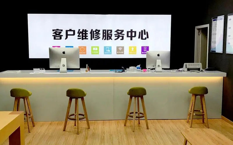 清镇苹果手机维修点地址电话信息